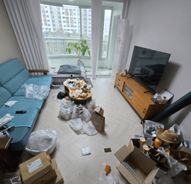 거주청소 — 작업 전